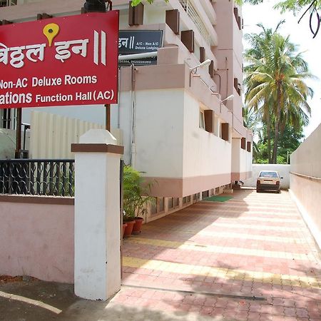 Vitthal Inn Pandharpur Extérieur photo