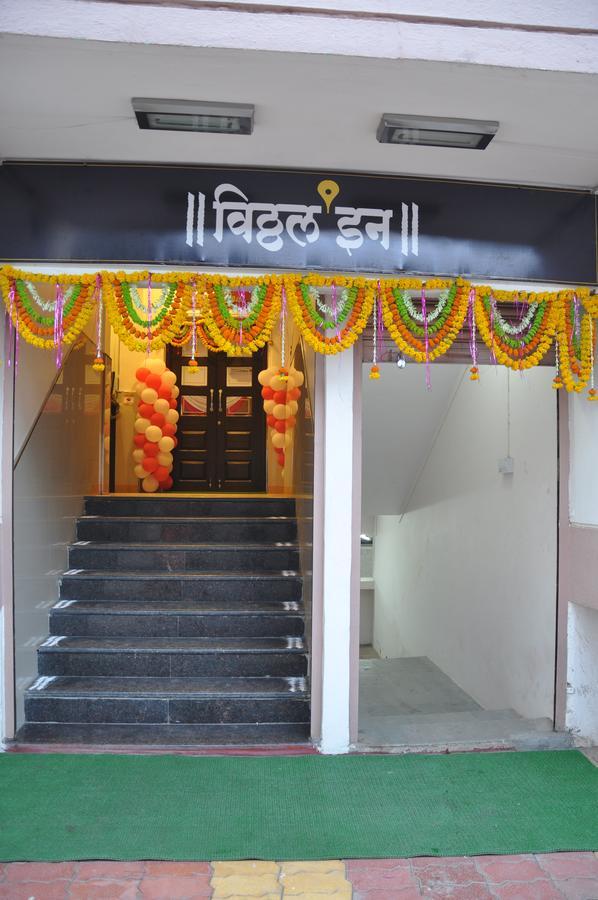 Vitthal Inn Pandharpur Extérieur photo