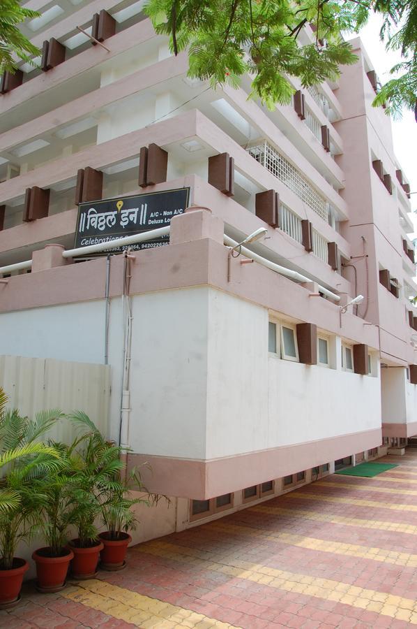 Vitthal Inn Pandharpur Extérieur photo